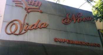 logovidanova.jpg